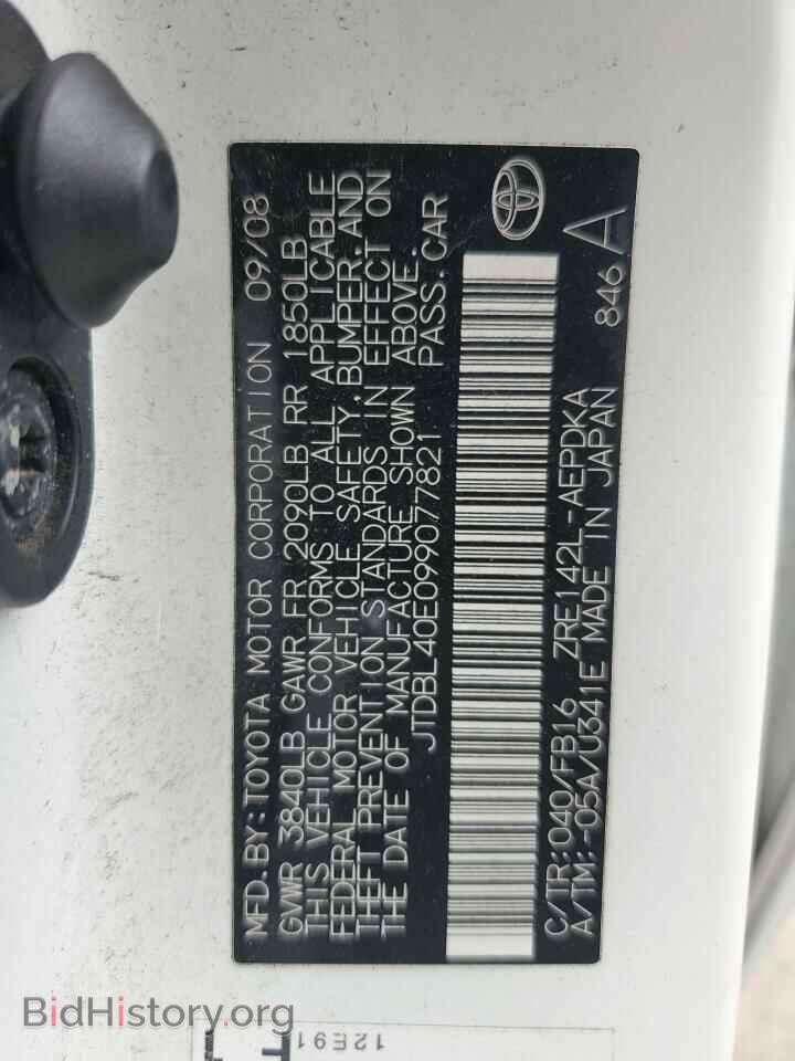 2009 TOYOTA COROLLA - VIN: JTDBL40E099077821 - Photo 12