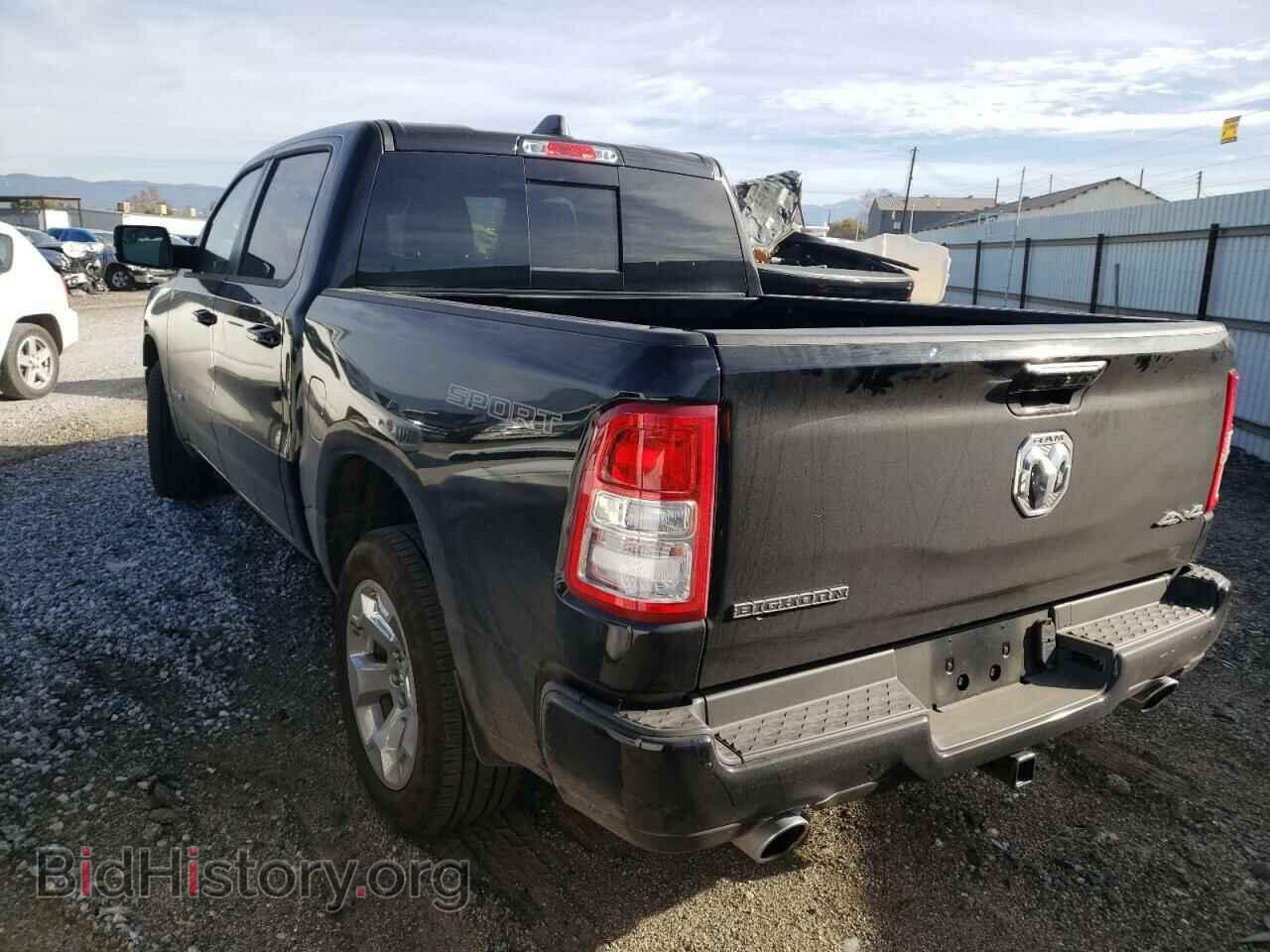 2022 RAM 1500 - VIN: 1C6SRFFT5NN396852 - Фото 2
