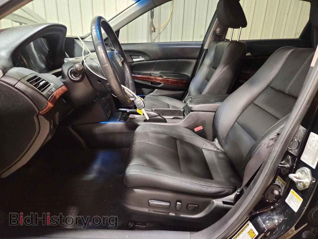 2012 HONDA CROSSTOUR - VIN: 5J6TF2H59CL007792 - Photo 7