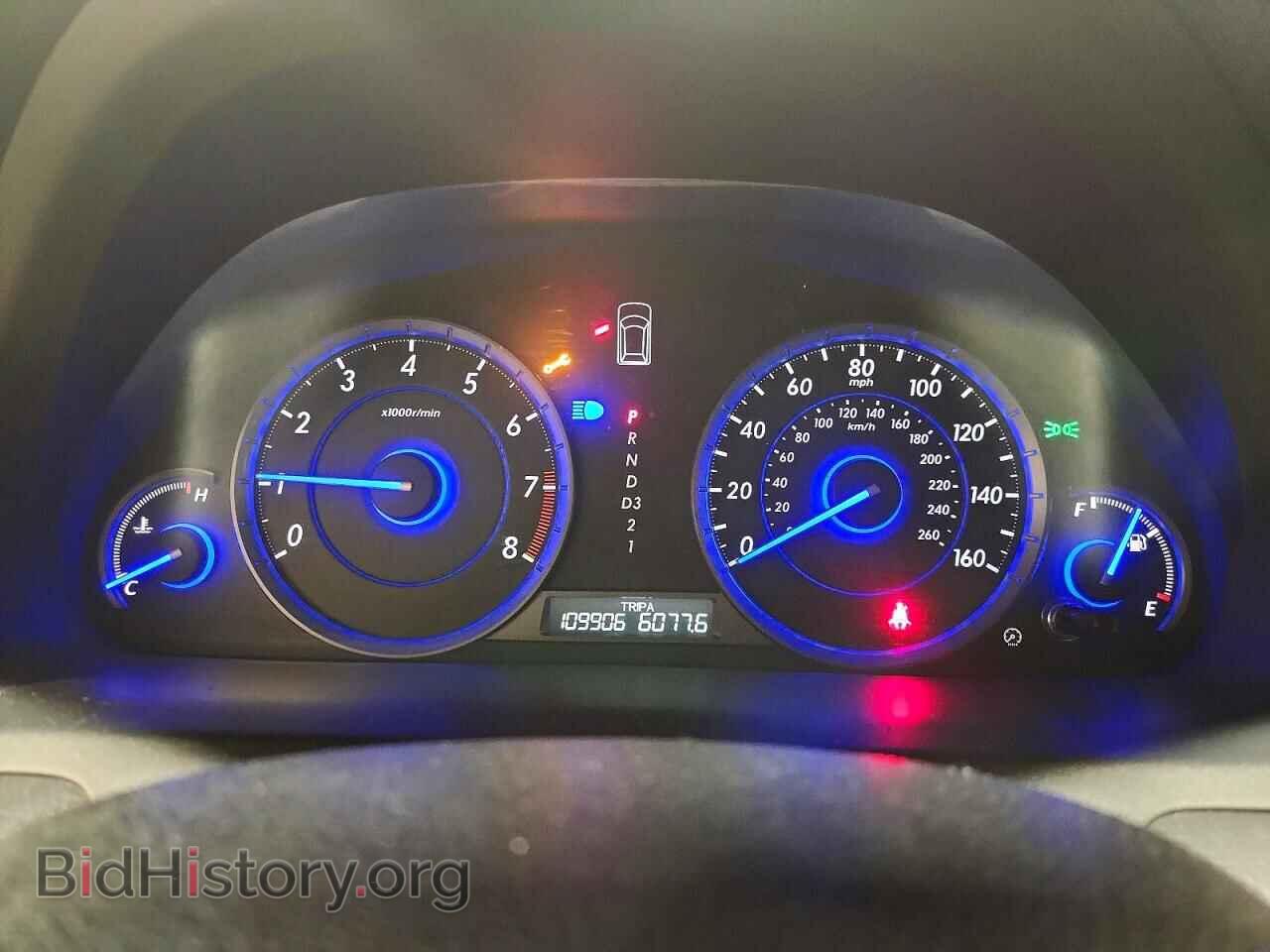2012 HONDA CROSSTOUR - VIN: 5J6TF2H59CL007792 - Photo 9