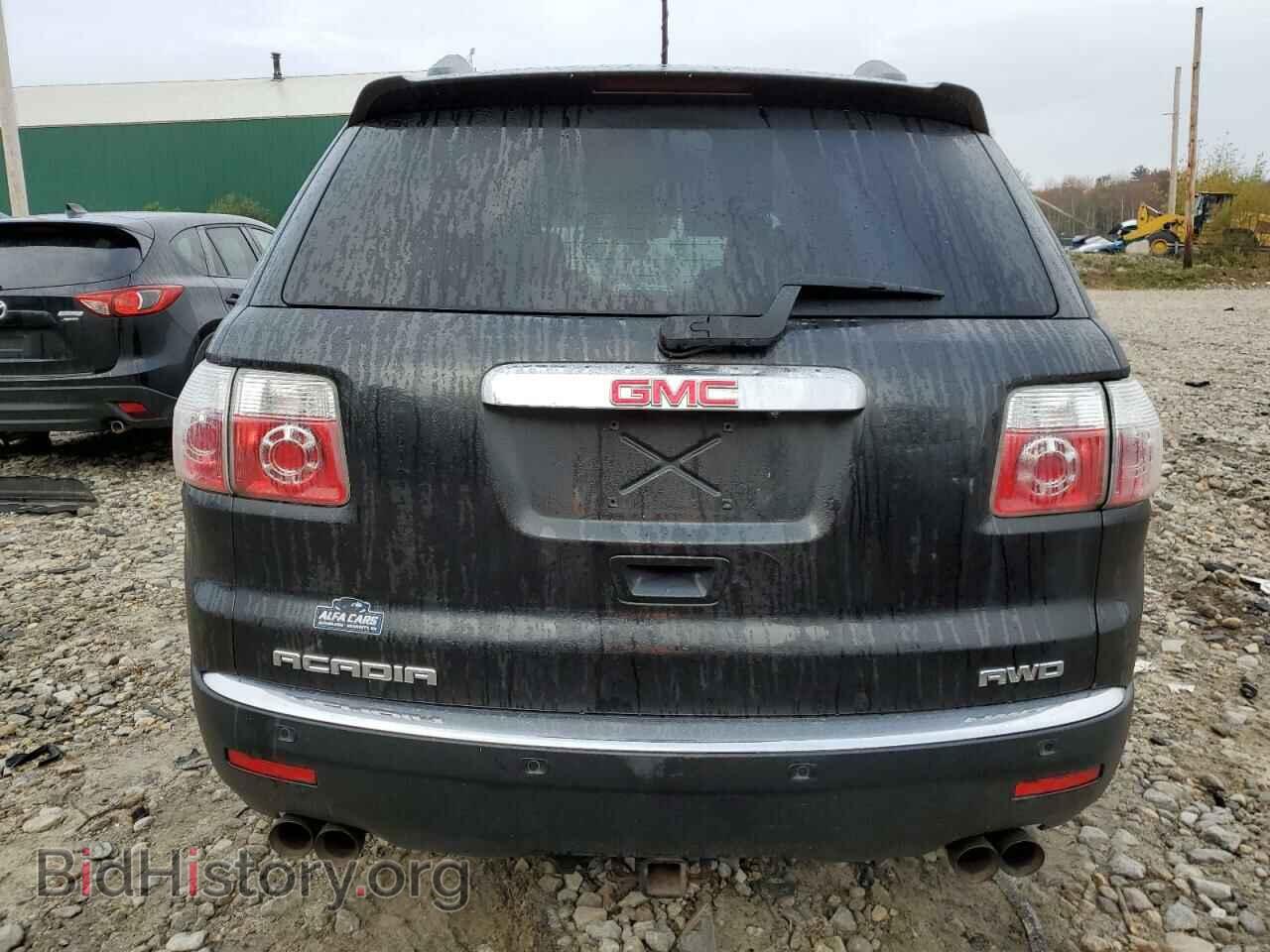 2012 GMC ACADIA - VIN: 1GKKVPED0CJ387540 - Фото 6
