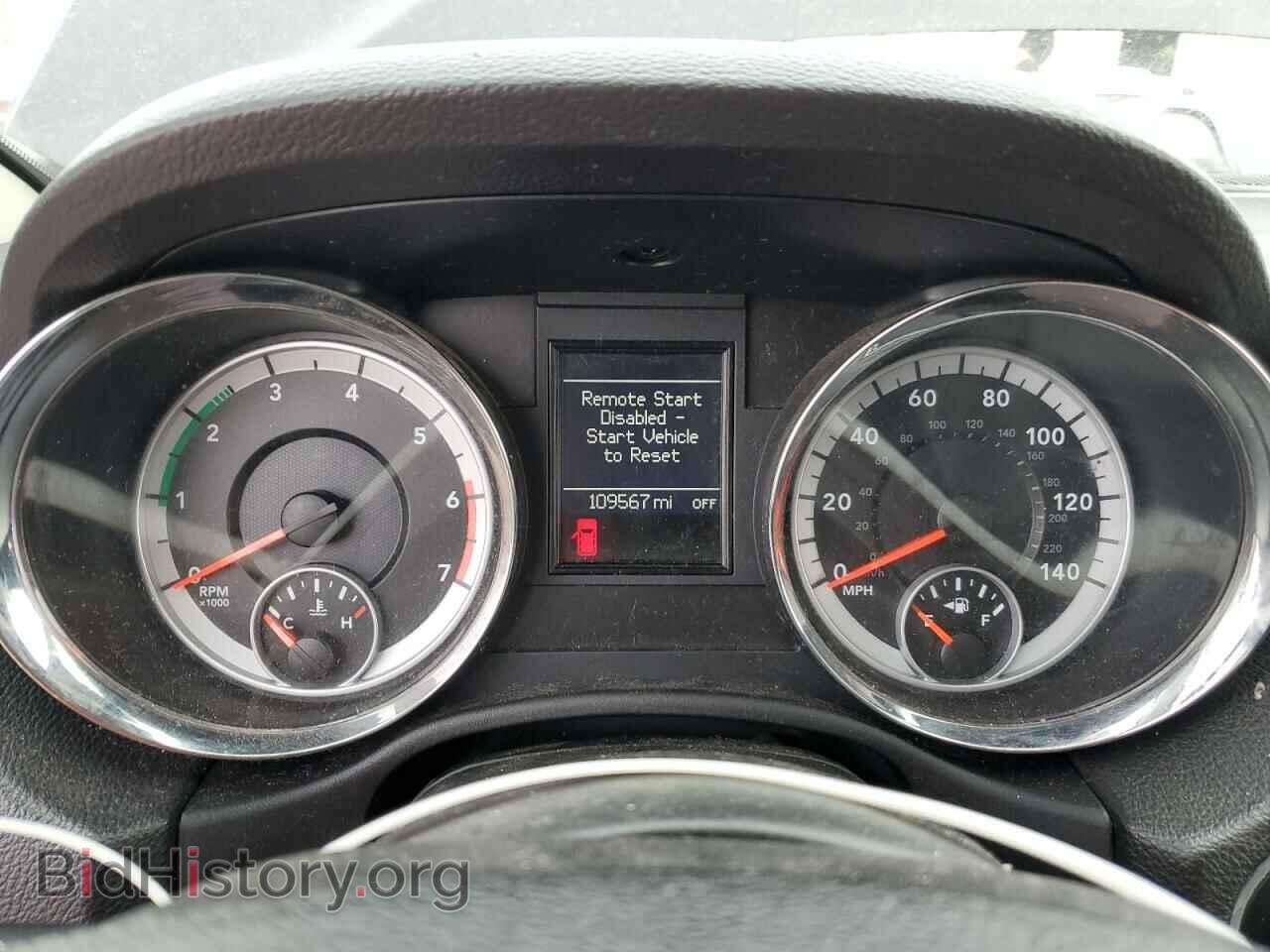 2012 DODGE DURANGO - VIN: 1C4SDJCT3CC147294 - Фото 9