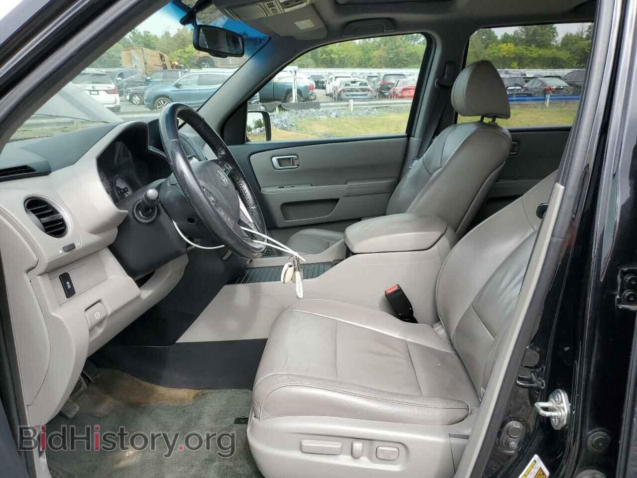 2015 HONDA PILOT - VIN: 5FNYF4H6XFB005573 - Фото 7