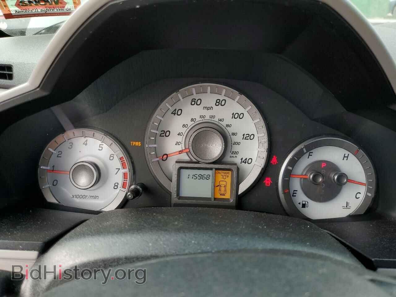 2015 HONDA PILOT - VIN: 5FNYF4H6XFB005573 - Фото 9