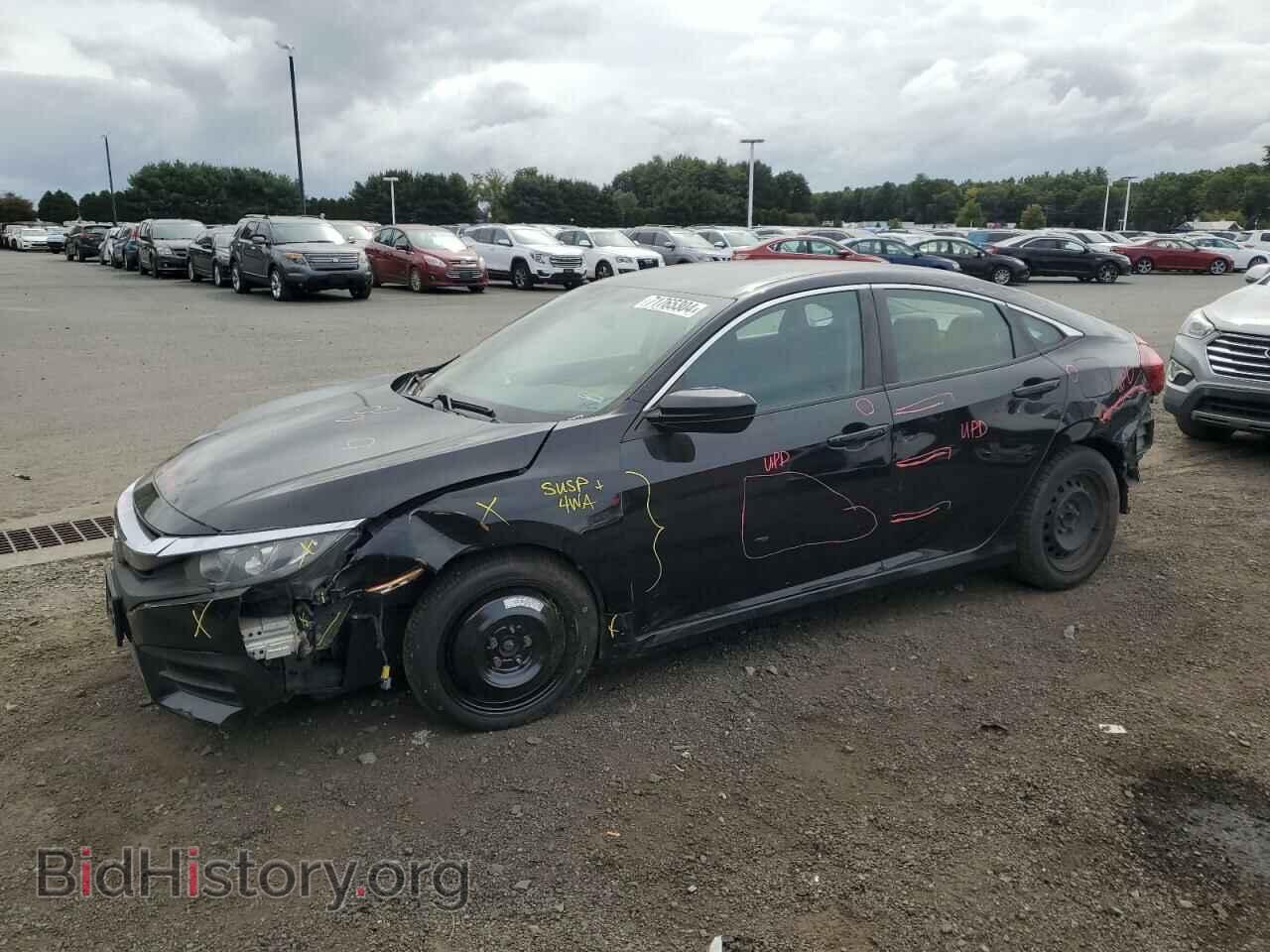Фотография 19XFC2F51HE228303 - HONDA CIVIC 2017