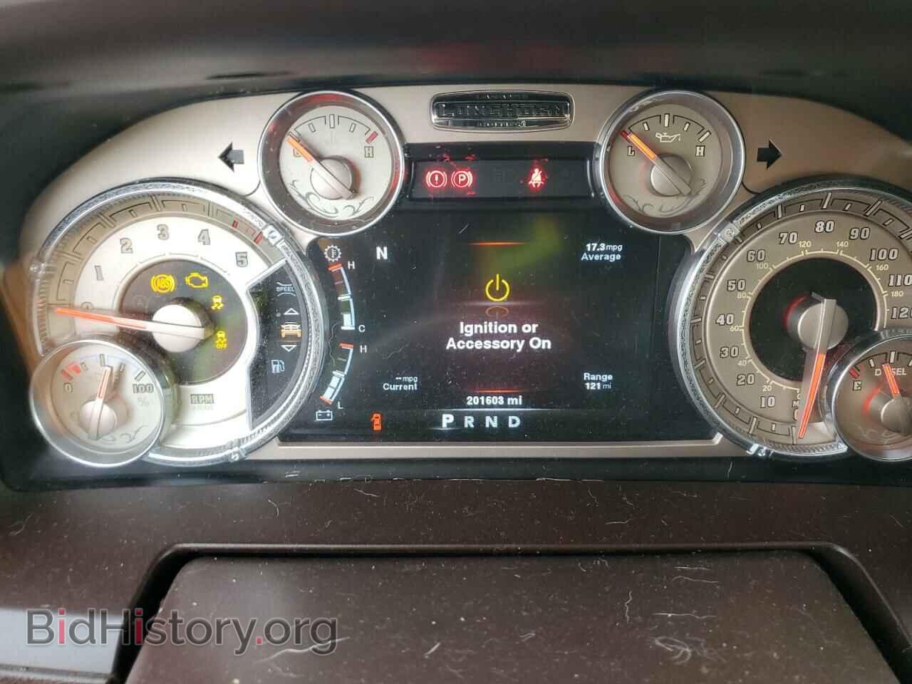 2014 RAM 1500 - VIN: 1C6RR7PM6ES345955 - Photo 9