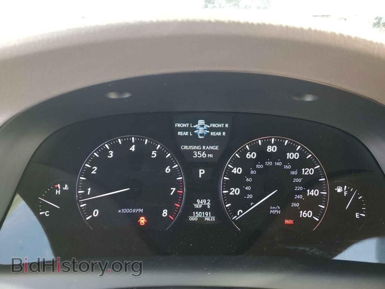 2011 LEXUS LS460 - VIN: JTHBL5EF4B5106627 - Photo 9