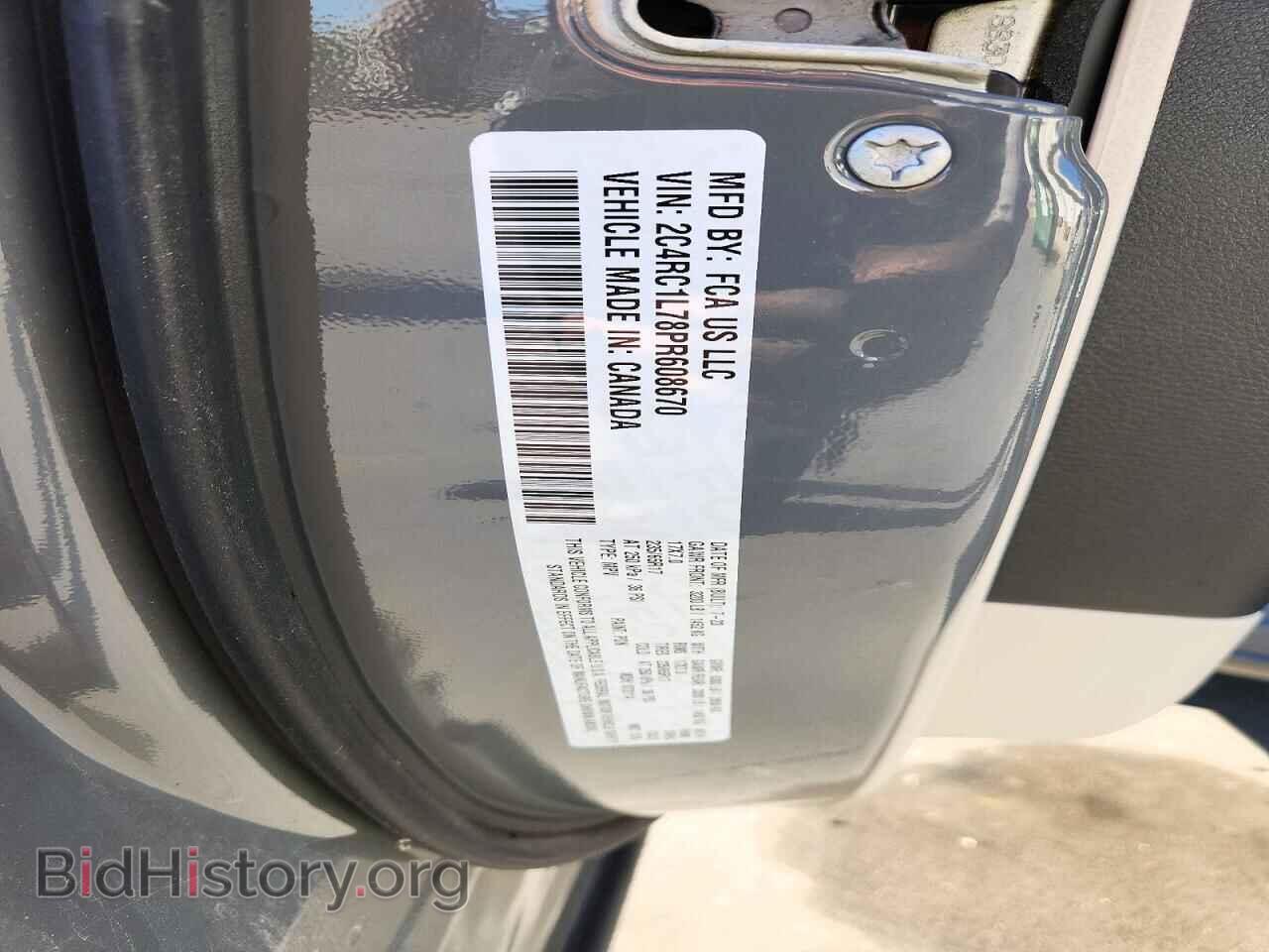 2023 CHRYSLER PACIFICA - VIN: 2C4RC1L78PR608670 - Photo 13