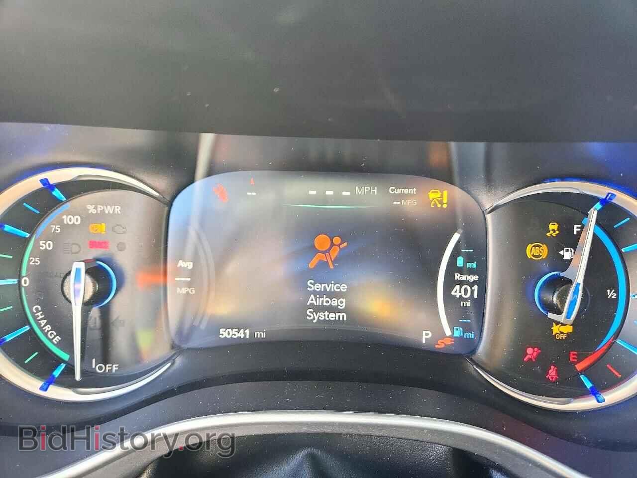 2023 CHRYSLER PACIFICA - VIN: 2C4RC1L78PR608670 - Photo 9