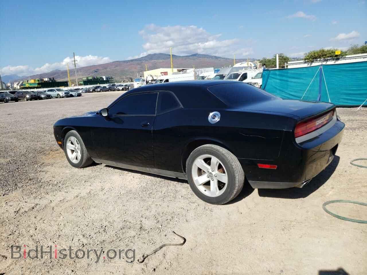 2014 DODGE CHALLENGER - VIN: 2C3CDYAG8EH107302 - Фото 2