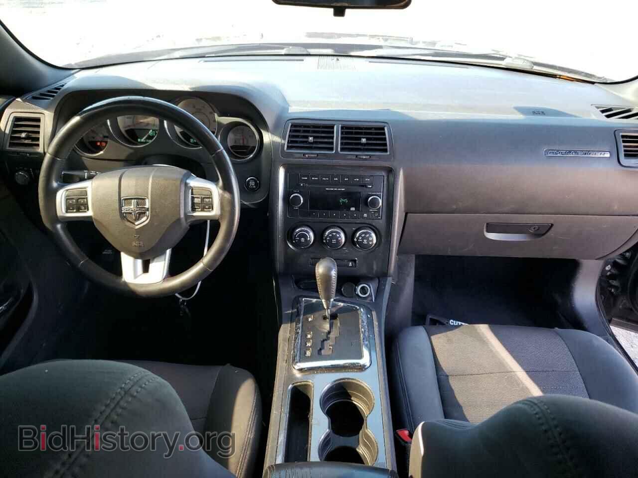 2014 DODGE CHALLENGER - VIN: 2C3CDYAG8EH107302 - Фото 8
