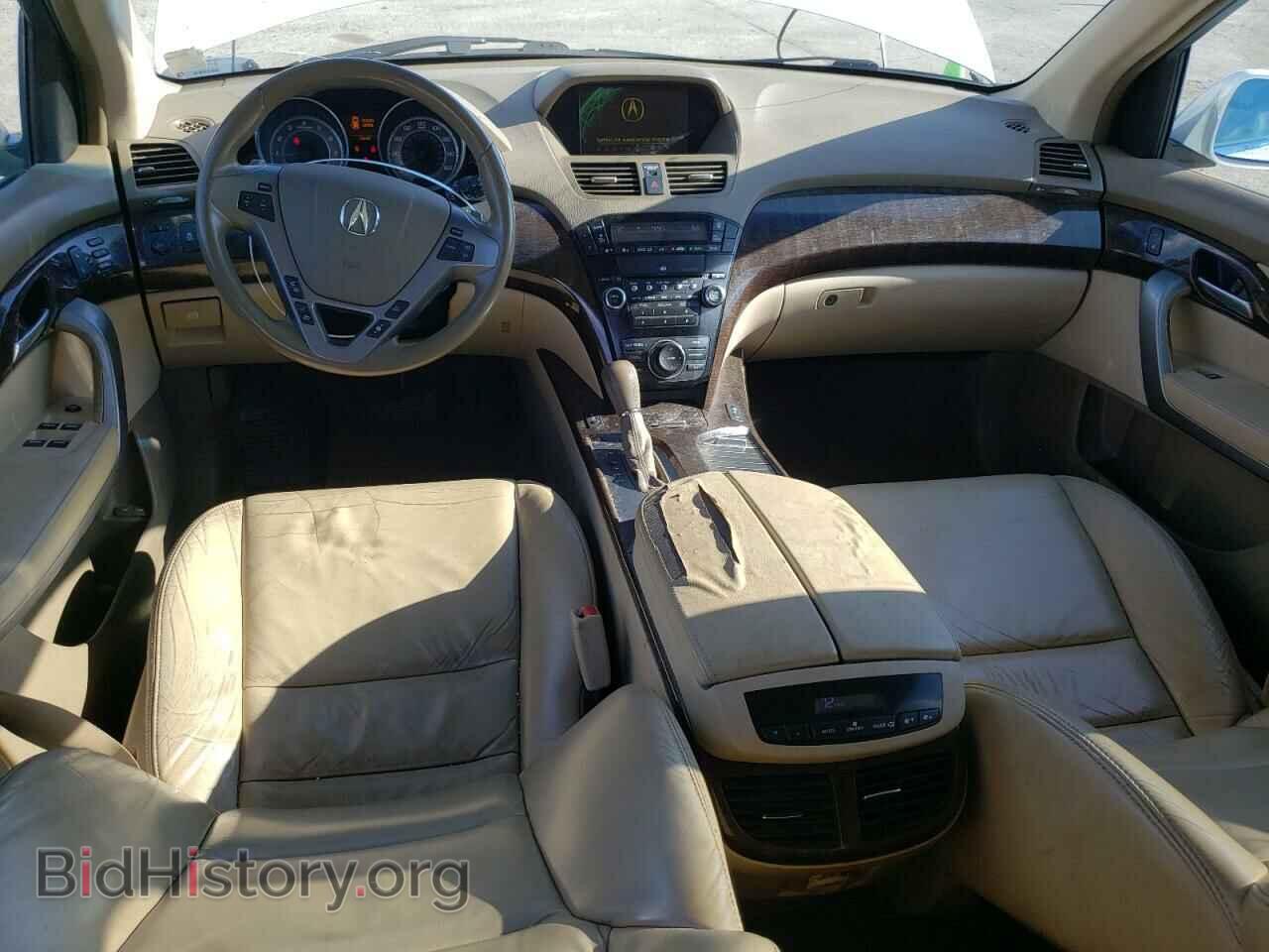 2012 ACURA MDX - VIN: 2HNYD2H37CH534303 - Фото 8