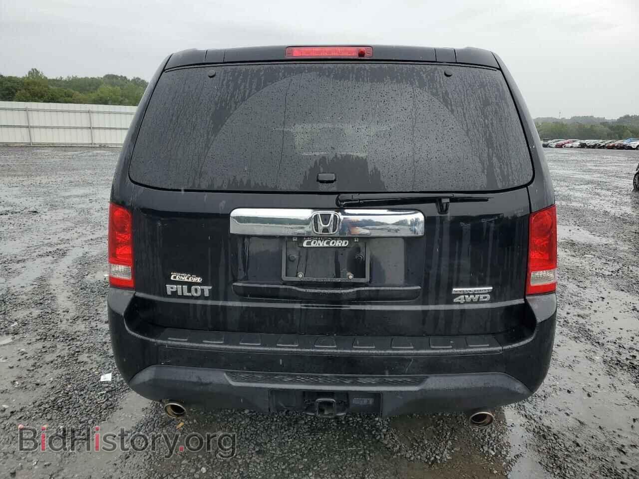 2015 HONDA PILOT - VIN: 5FNYF4H34FB021497 - Фото 6