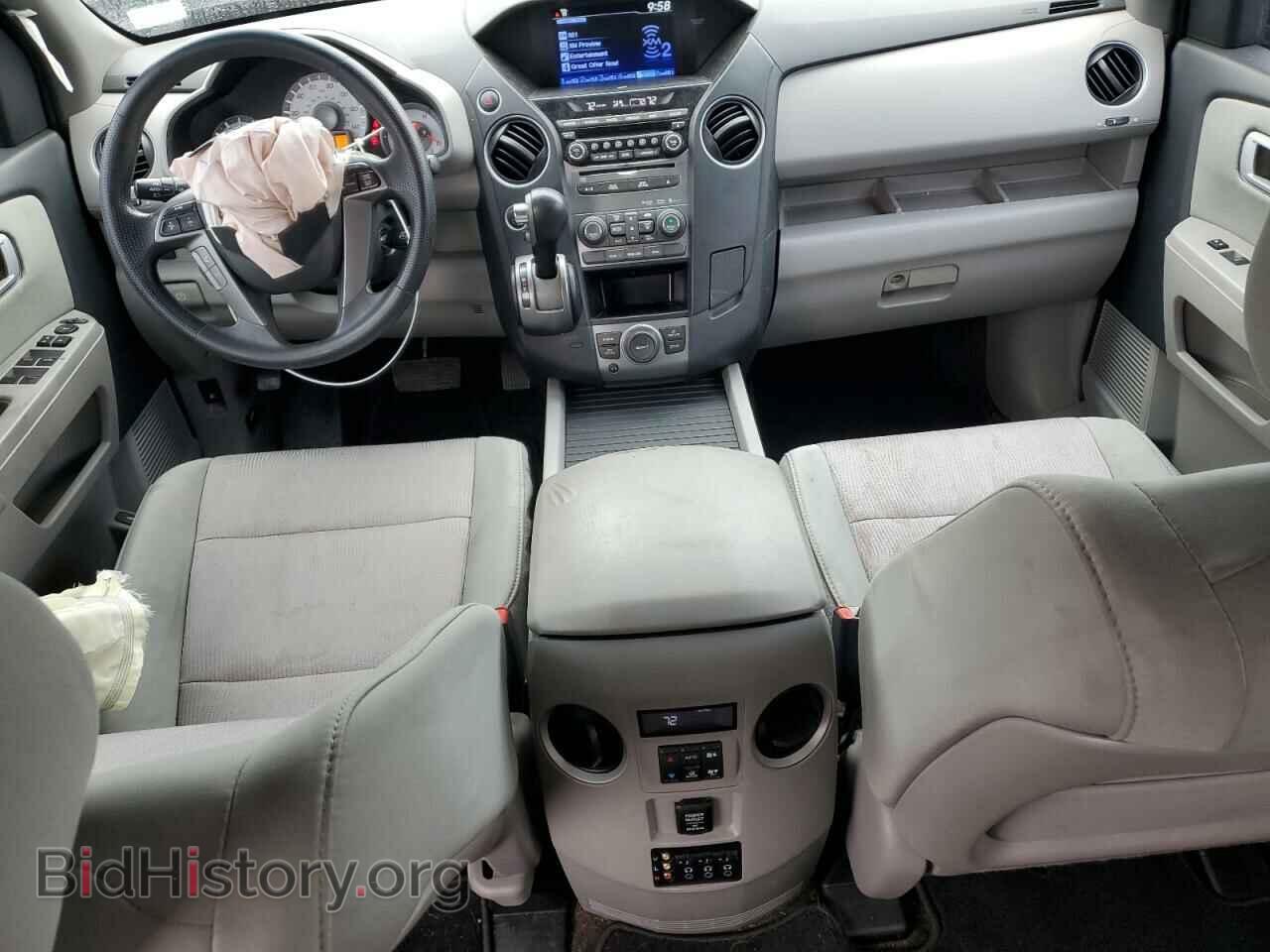 2015 HONDA PILOT - VIN: 5FNYF4H34FB021497 - Фото 8