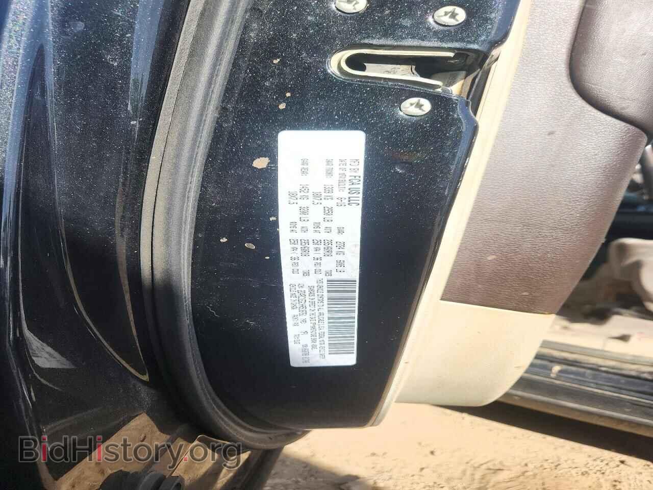 2017 CHRYSLER PACIFICA - VIN: 2C4RC1EG1HR518761 - Фото 13