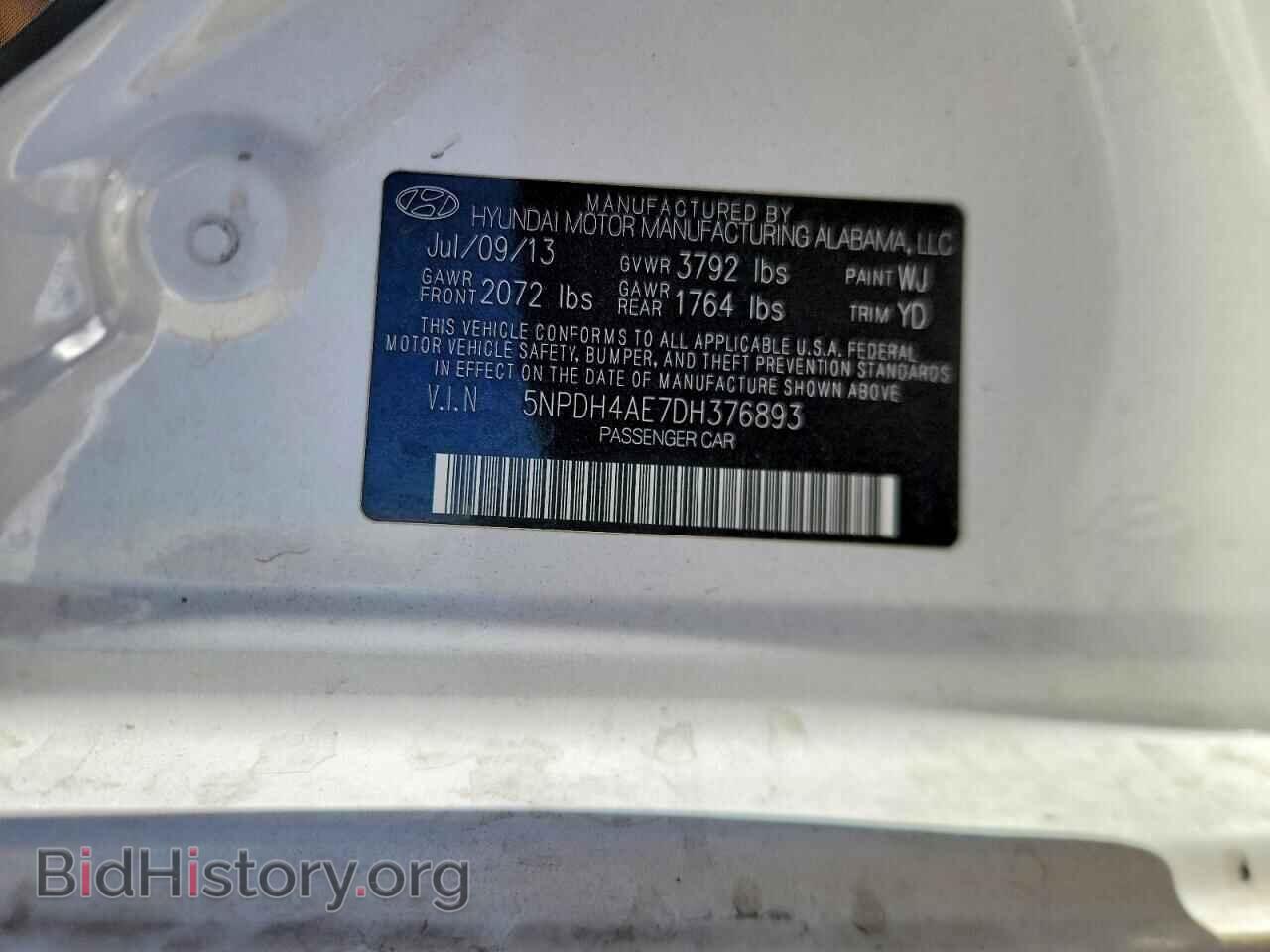 2013 HYUNDAI ELANTRA - VIN: 5NPDH4AE7DH376893 - Фото 13