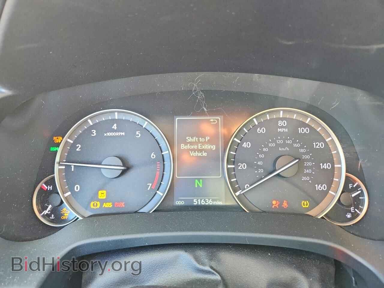 2020 LEXUS RX350 - VIN: 2T2HZMDA0LC219517 - Фото 9