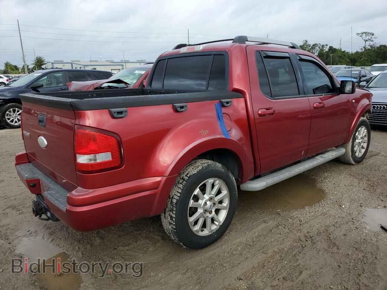 2007 FORD EXPLORER - VIN: 1FMEU33887UA27135 - Photo 3
