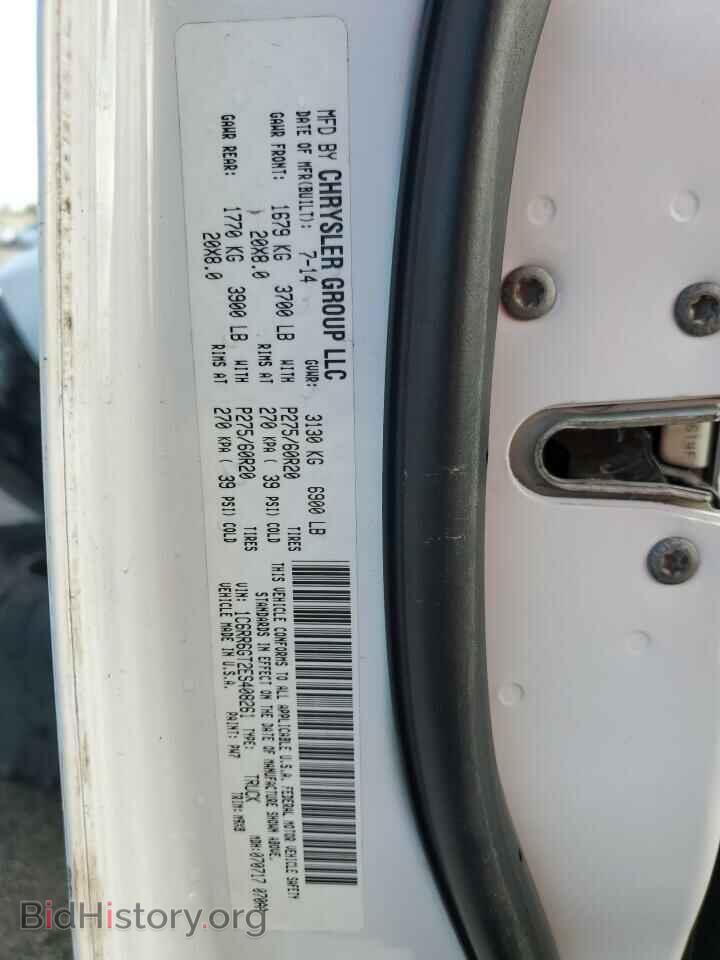 2014 RAM 1500 - VIN: 1C6RR6GT2ES408261 - Фото 13