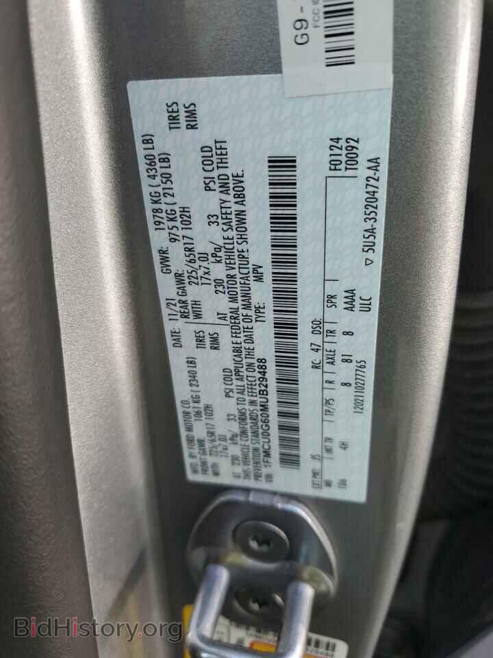 2021 FORD ESCAPE - VIN: 1FMCU0G60MUB29488 - Фото 14