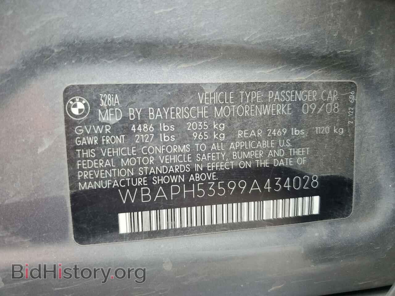 2009 BMW 3 SERIES - VIN: WBAPH53599A434028 - Фото 12