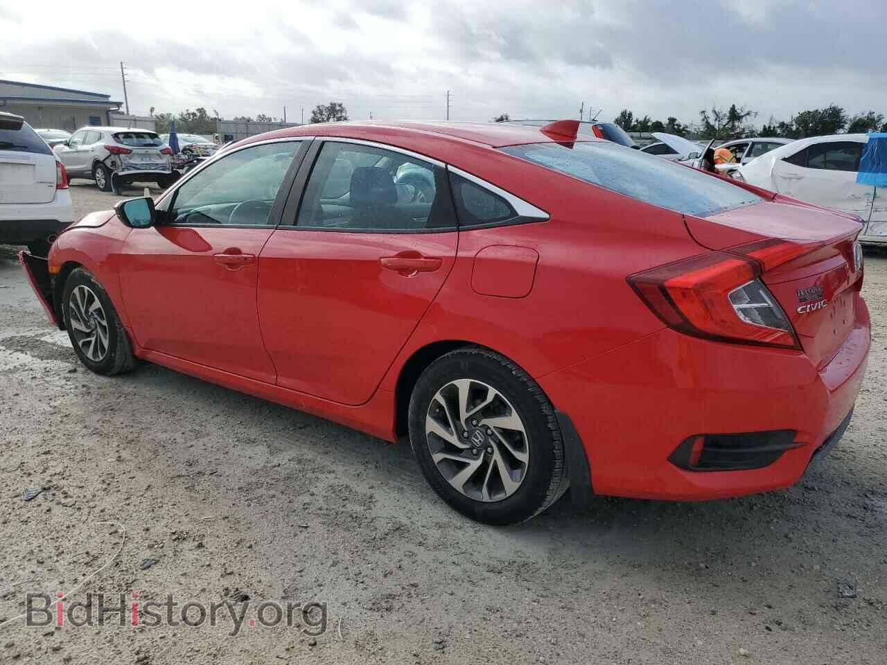 2017 HONDA CIVIC - VIN: 2HGFC2F77HH517029 - Фото 2
