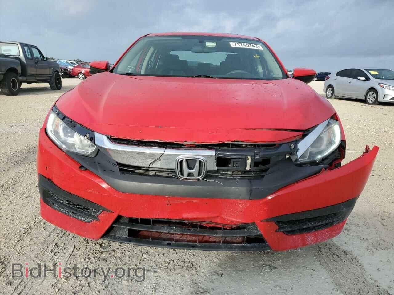 2017 HONDA CIVIC - VIN: 2HGFC2F77HH517029 - Фото 5