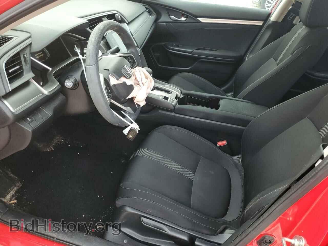2017 HONDA CIVIC - VIN: 2HGFC2F77HH517029 - Фото 7