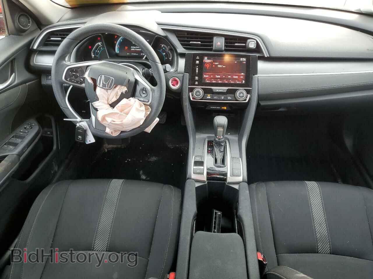 2017 HONDA CIVIC - VIN: 2HGFC2F77HH517029 - Фото 8