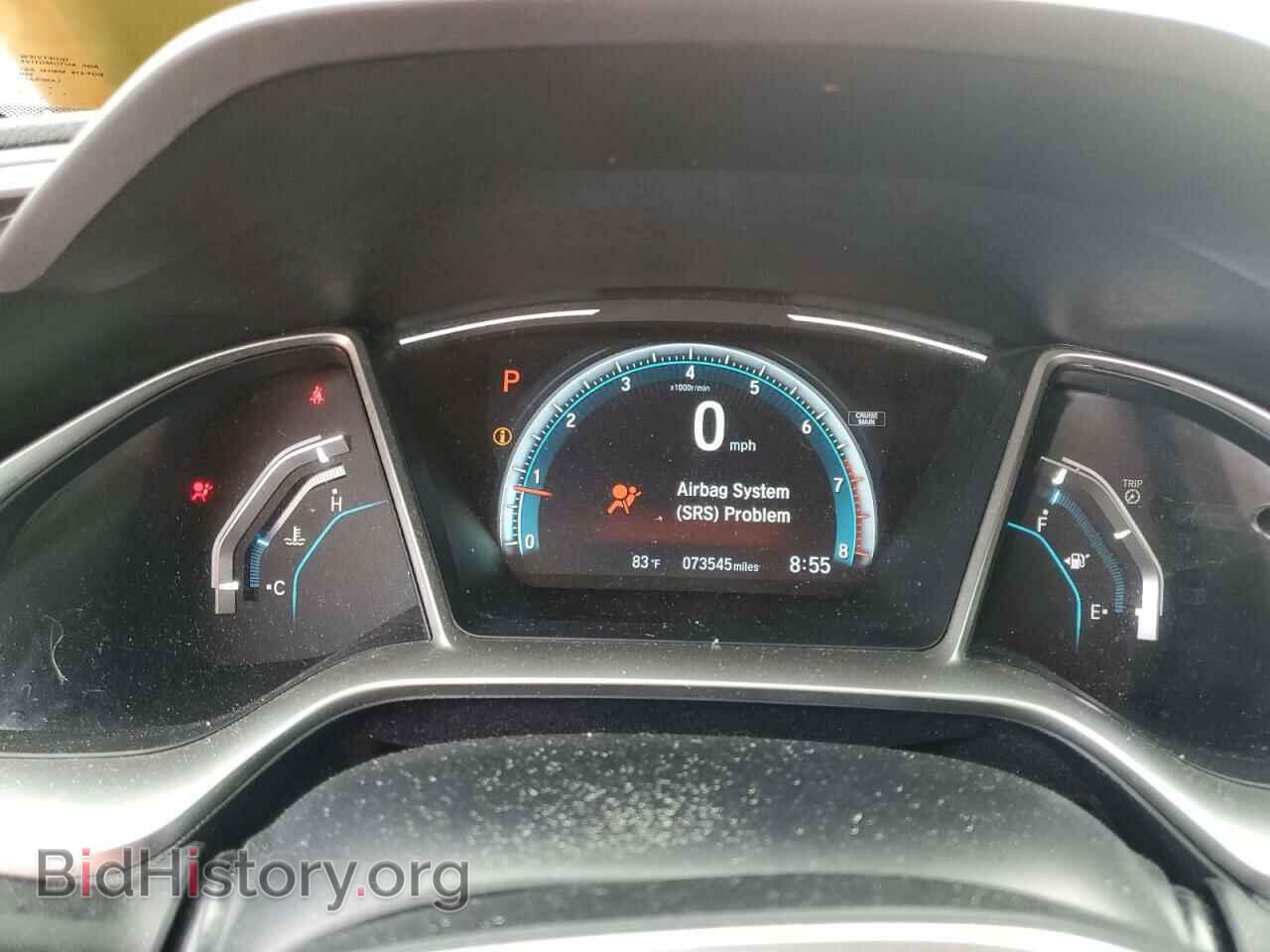 2017 HONDA CIVIC - VIN: 2HGFC2F77HH517029 - Фото 9