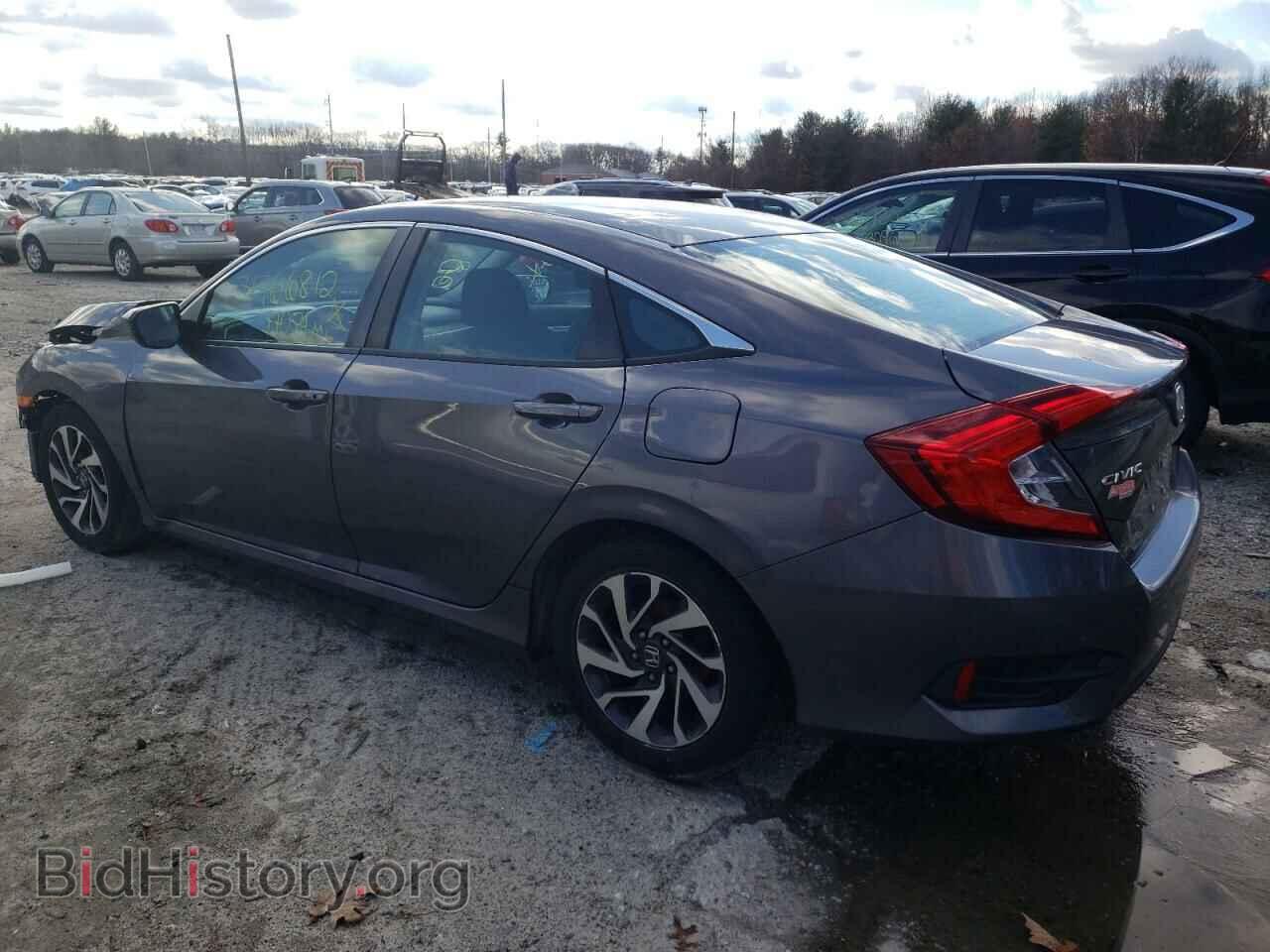 2016 HONDA CIVIC - VIN: 2HGFC2F77GH513464 - Фото 2