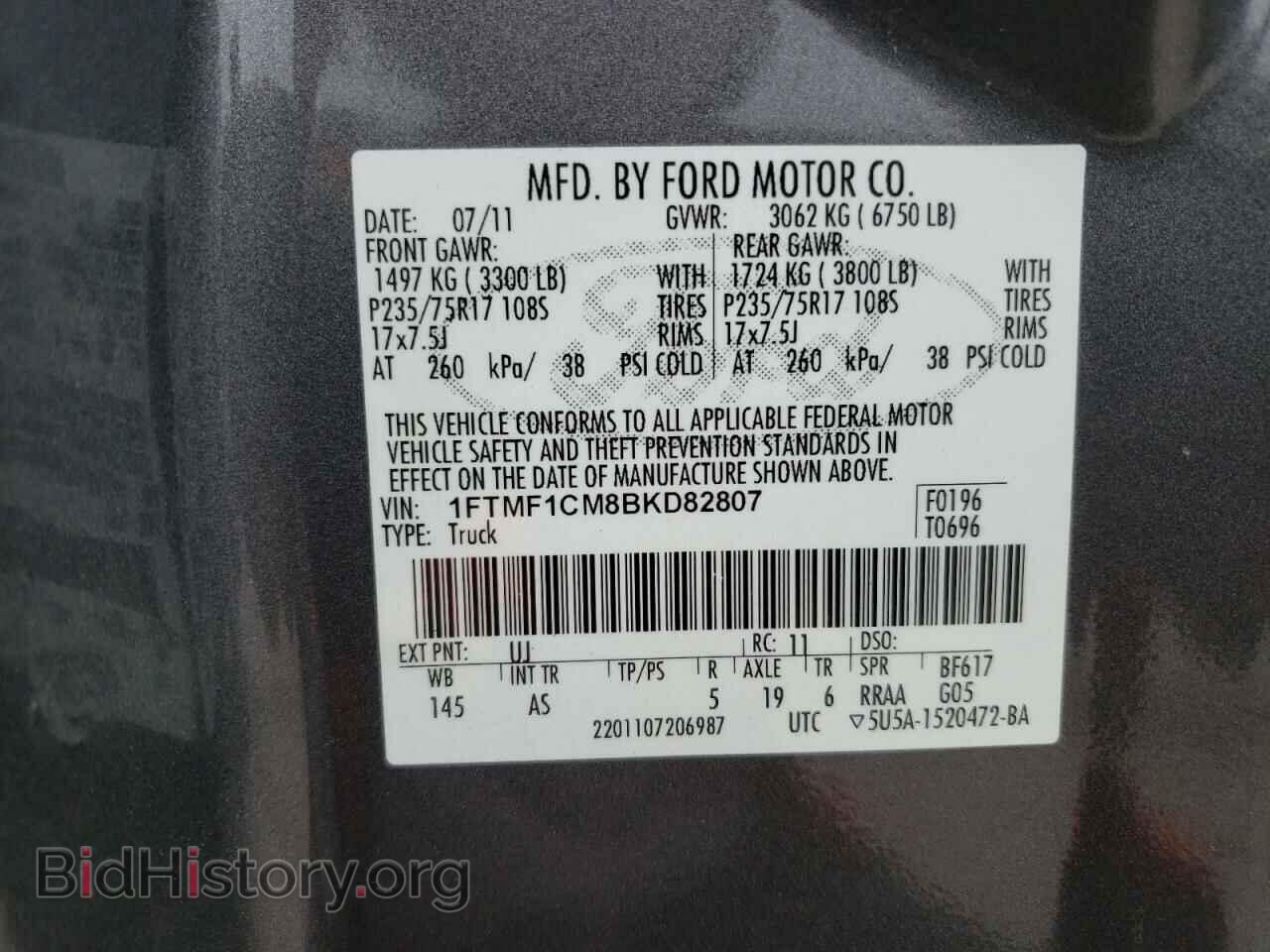 2011 FORD All Models - VIN: 1FTMF1CM8BKD82807 - Photo 12