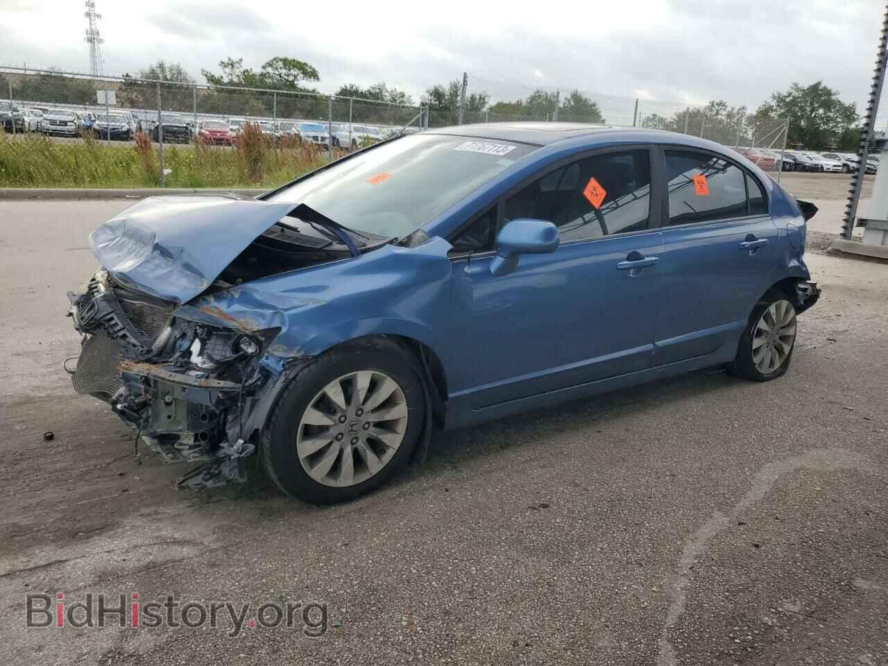 Photo 19XFA1F87BE004308 - HONDA CIVIC 2011