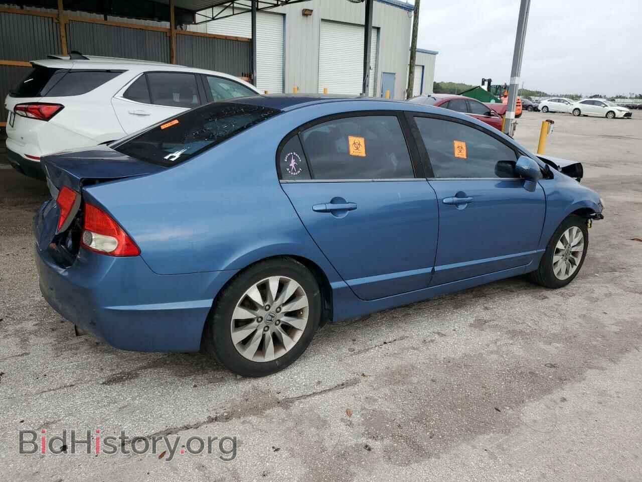 2011 HONDA CIVIC - VIN: 19XFA1F87BE004308 - Фото 3