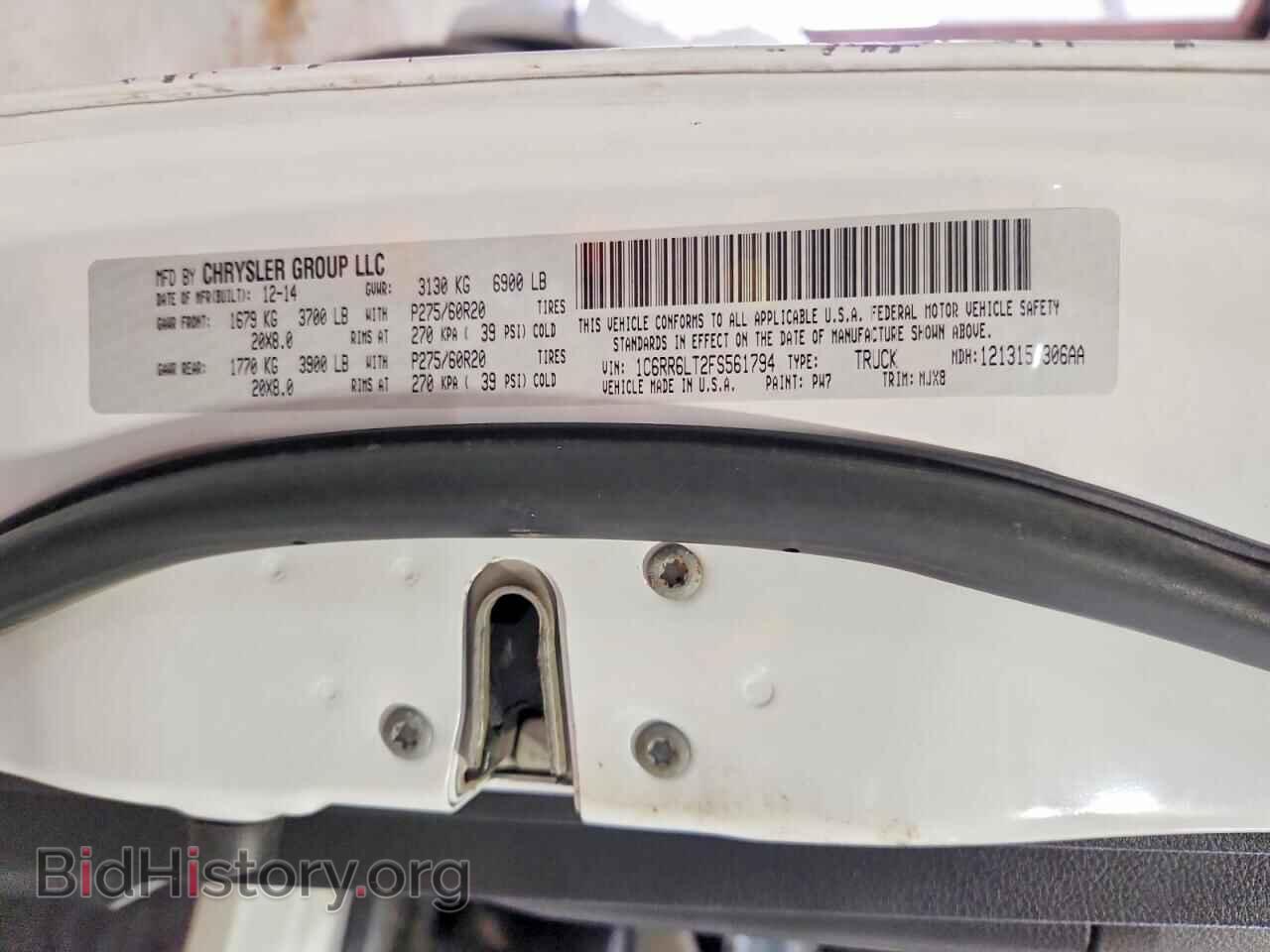 2015 RAM 1500 - VIN: 1C6RR6LT2FS561794 - Фото 12