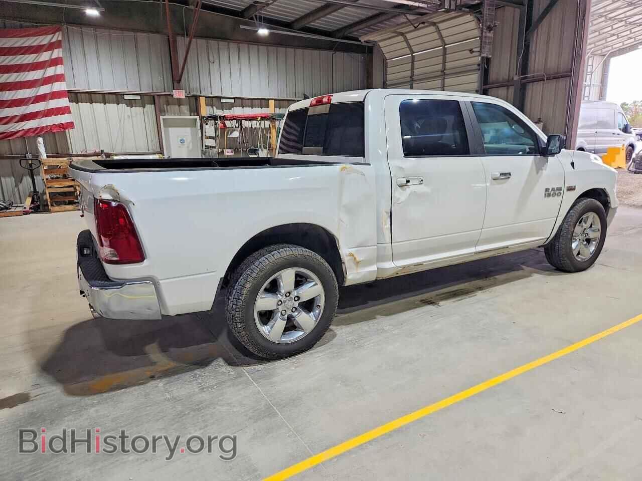 2015 RAM 1500 - VIN: 1C6RR6LT2FS561794 - Фото 3