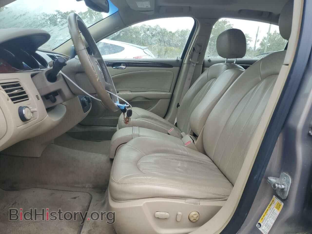 2006 BUICK LUCERNE - VIN: 1G4HR57YX6U135873 - Фото 7