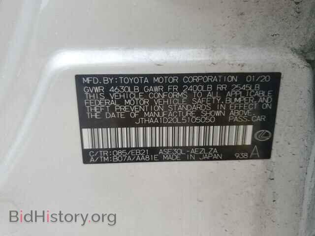 2020 LEXUS IS - VIN: JTHAA1D20L5105050 - Photo 13