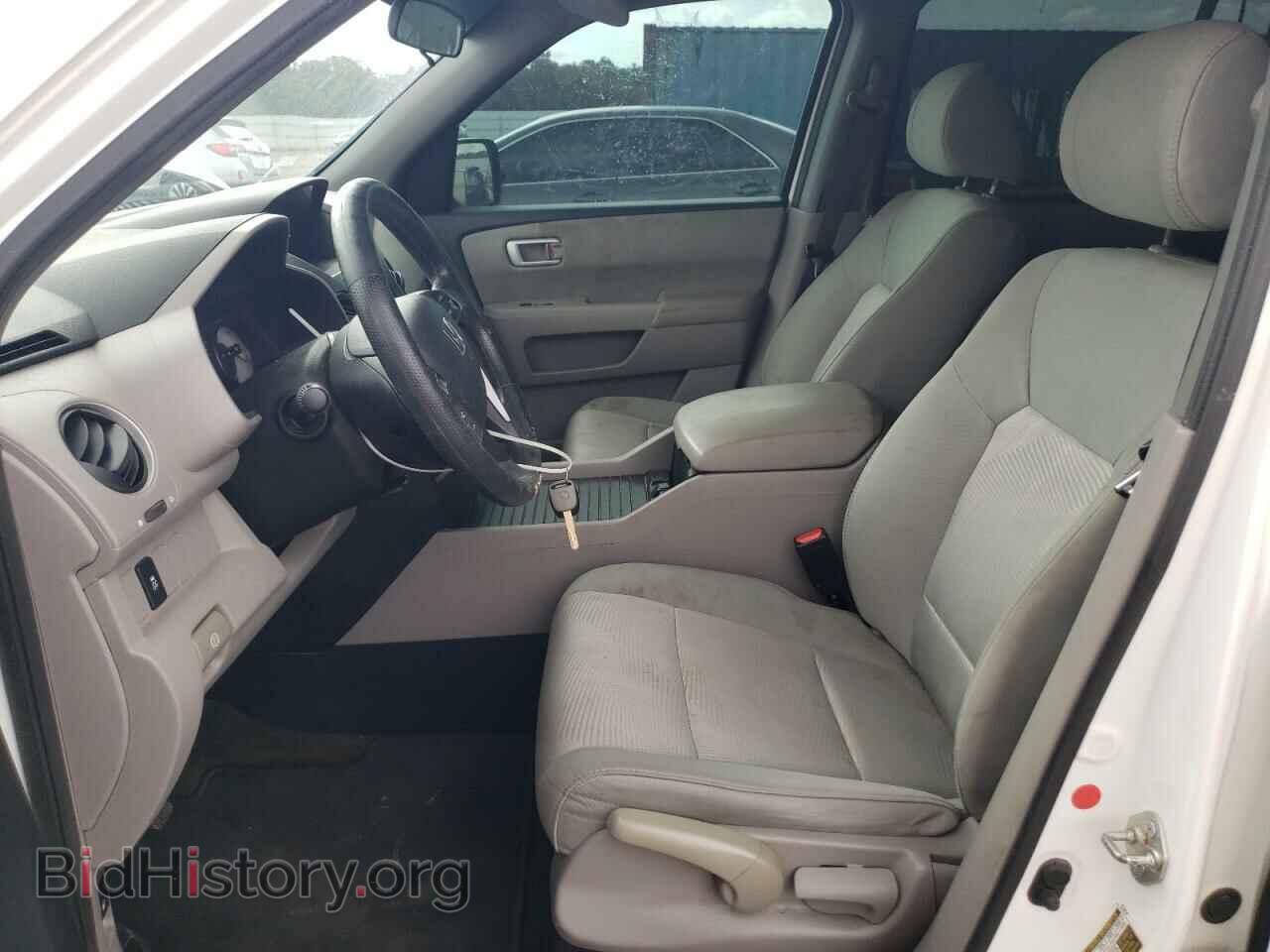 2014 HONDA PILOT - VIN: 5FNYF3H2XEB016515 - Фото 7