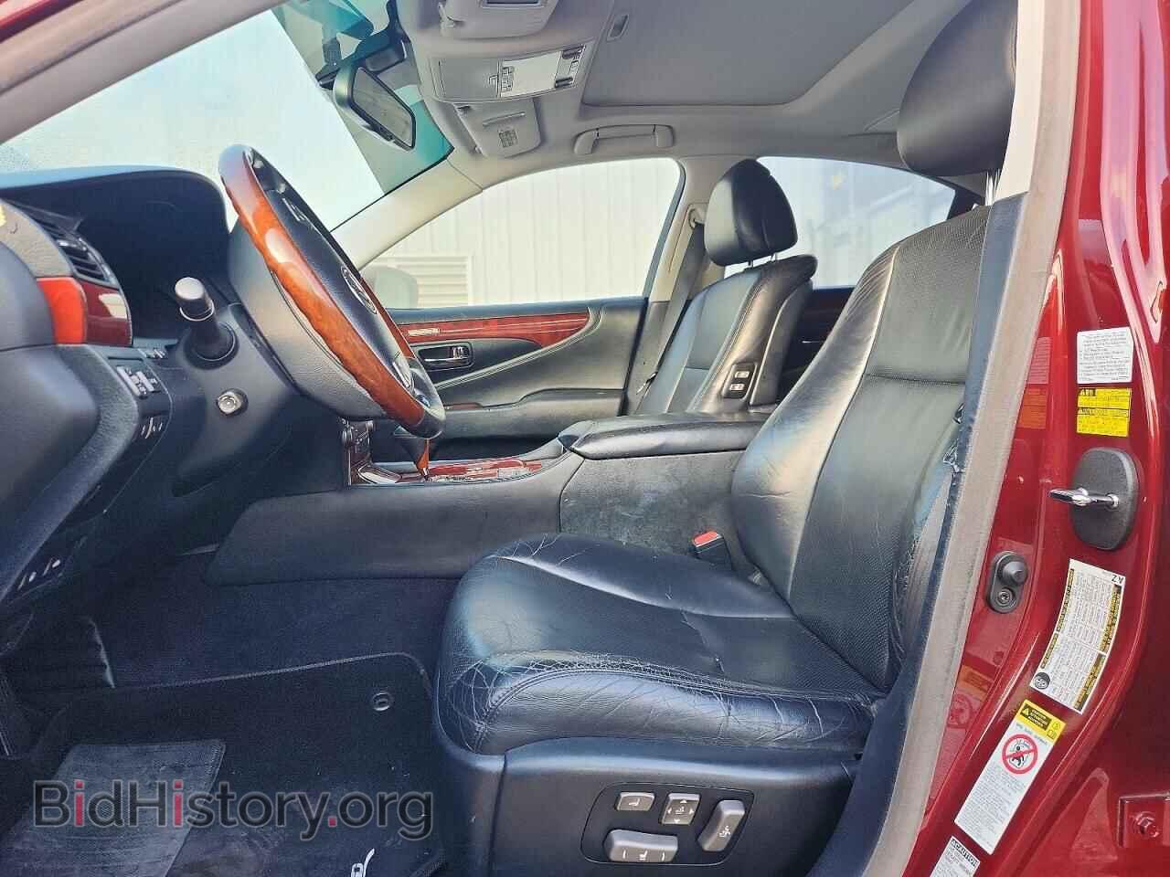 2009 LEXUS LS460 - VIN: JTHCL46FX95003462 - Фото 7