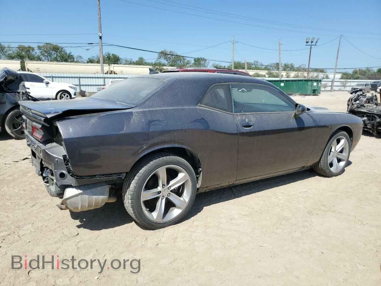 2015 DODGE CHALLENGER - VIN: 2C3CDZAG2FH723830 - Photo 3