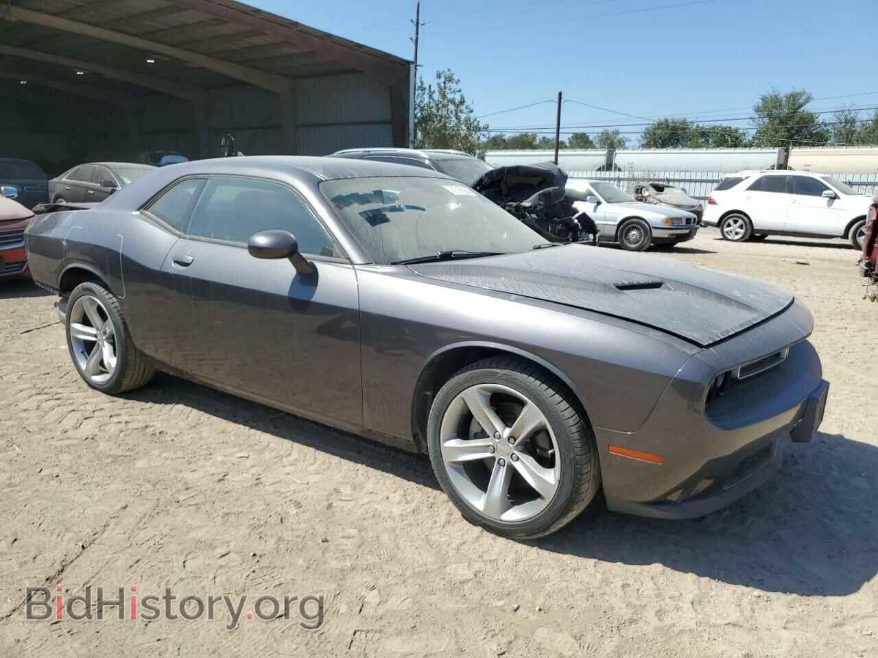 2015 DODGE CHALLENGER - VIN: 2C3CDZAG2FH723830 - Photo 4