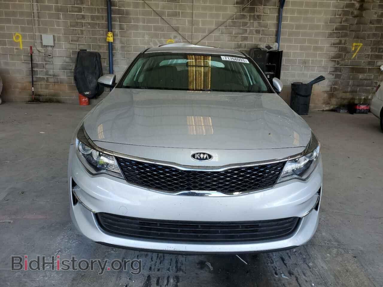 2017 KIA OPTIMA - VIN: KNAGT4L32H5132191 - Фото 5