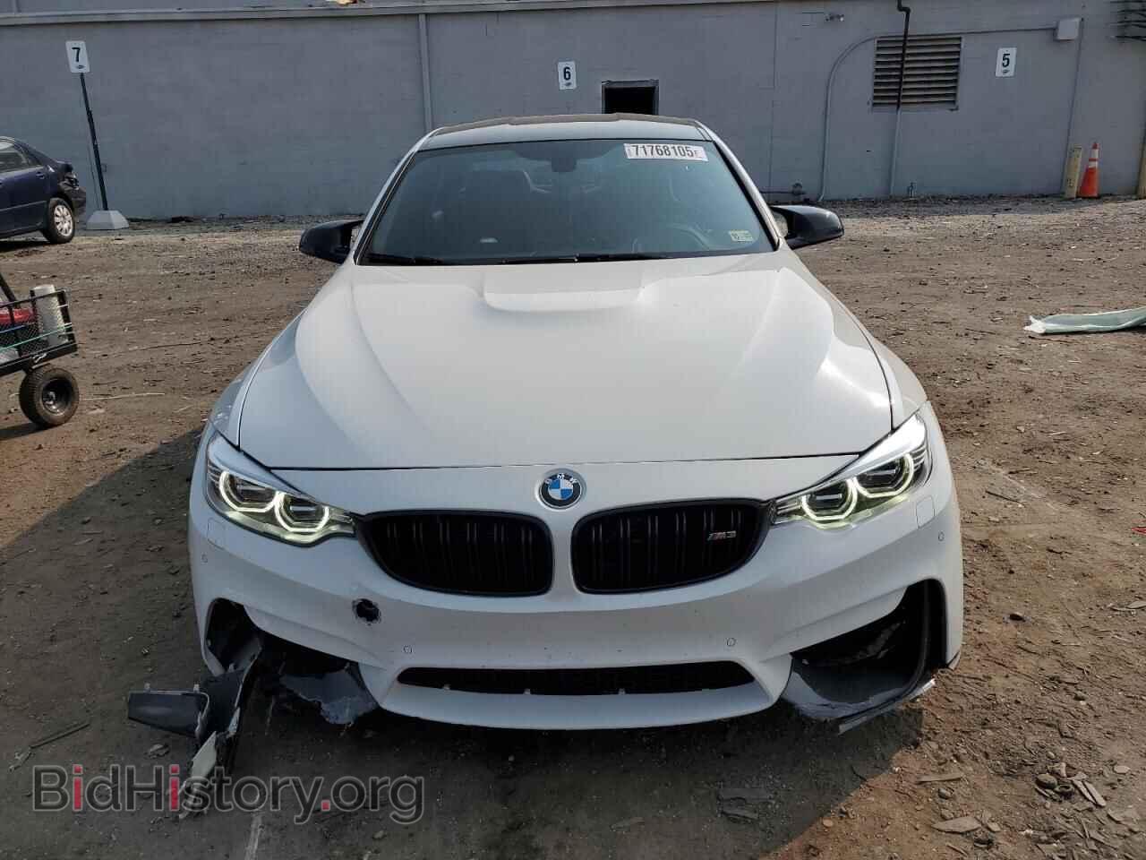 2017 BMW M3 - VIN: WBS8M9C59H5G83376 - Фото 5