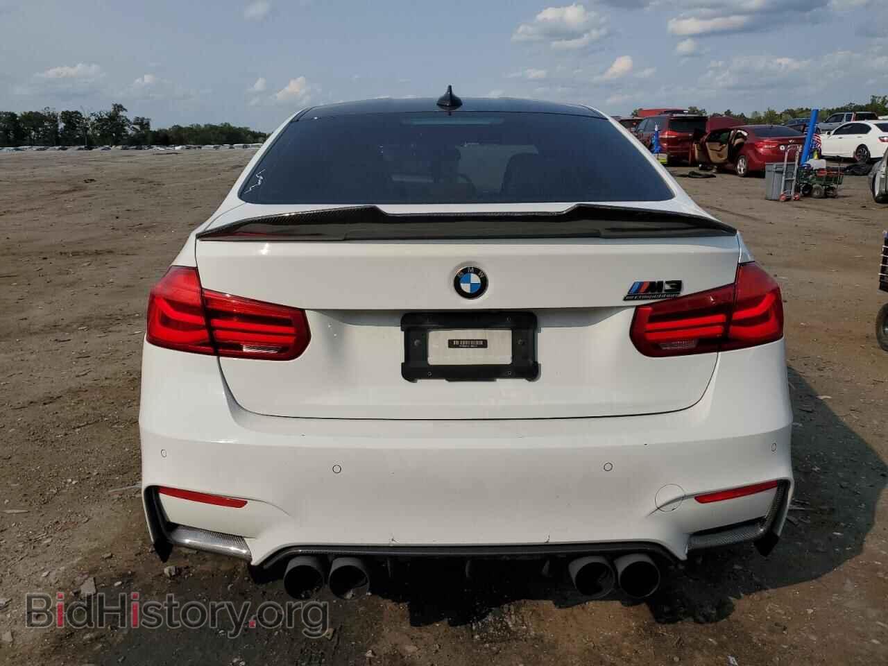 2017 BMW M3 - VIN: WBS8M9C59H5G83376 - Фото 6