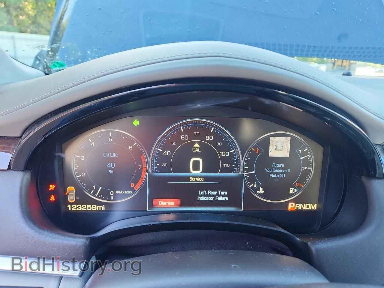 2013 CADILLAC XTS - VIN: 2G61U5S37D9217072 - Photo 9