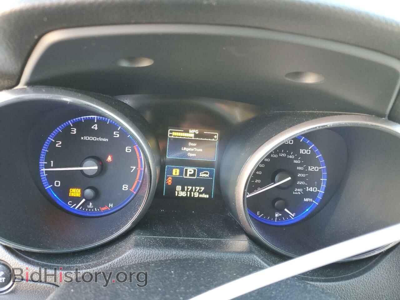 2015 SUBARU OUTBACK - VIN: 4S4BSBCC0F3291820 - Photo 9