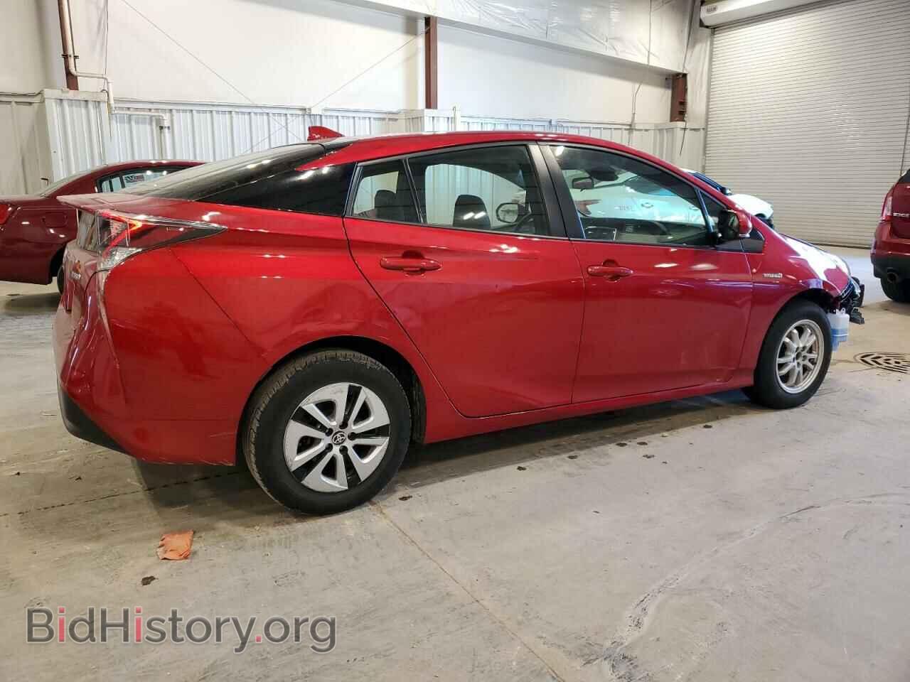 2017 TOYOTA PRIUS - VIN: JTDKARFU2H3052728 - Фото 3