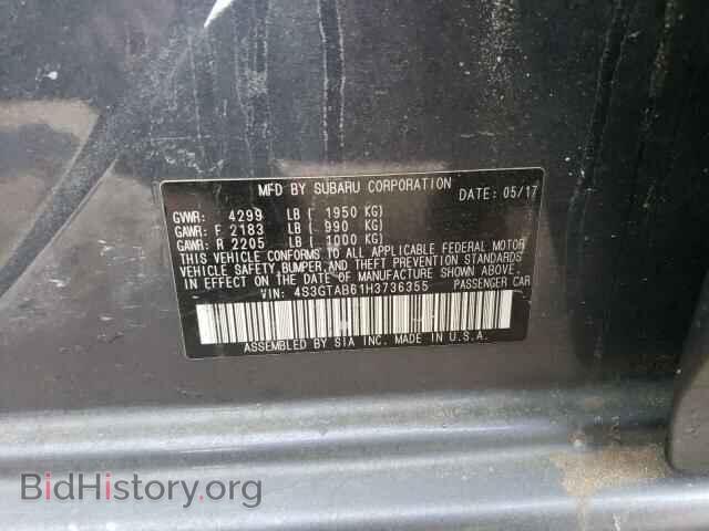 2017 SUBARU IMPREZA - VIN: 4S3GTAB61H3736355 - Фото 12