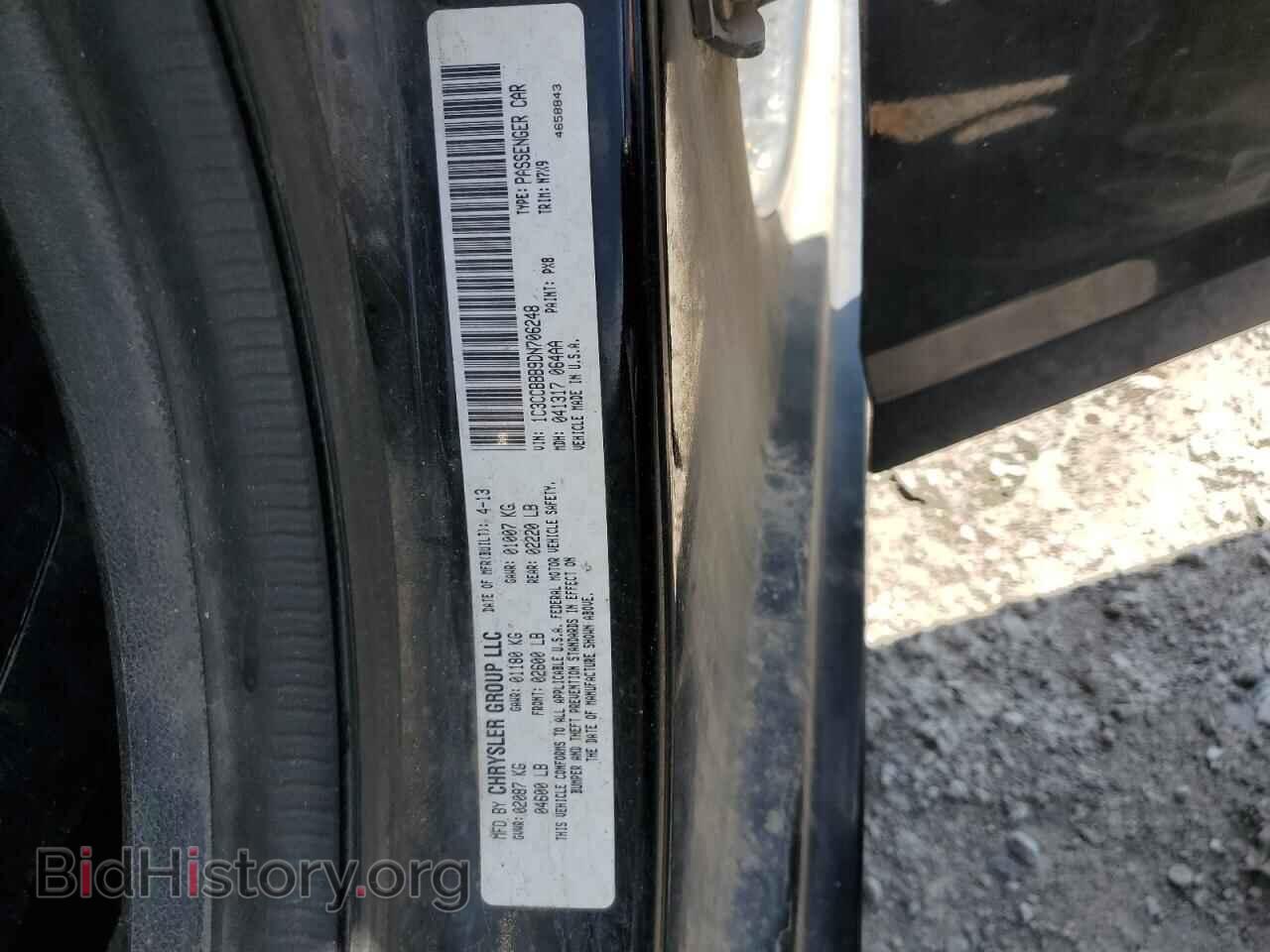 2013 CHRYSLER 200 - VIN: 1C3CCBBB9DN706248 - Photo 13